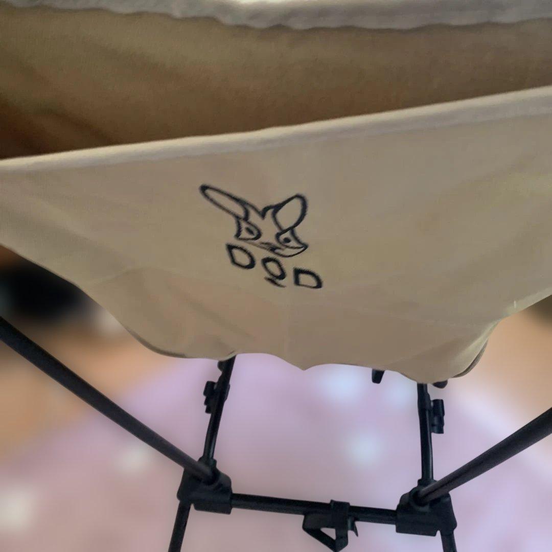 DOD スゴイッス タン　アウトドアチェア
