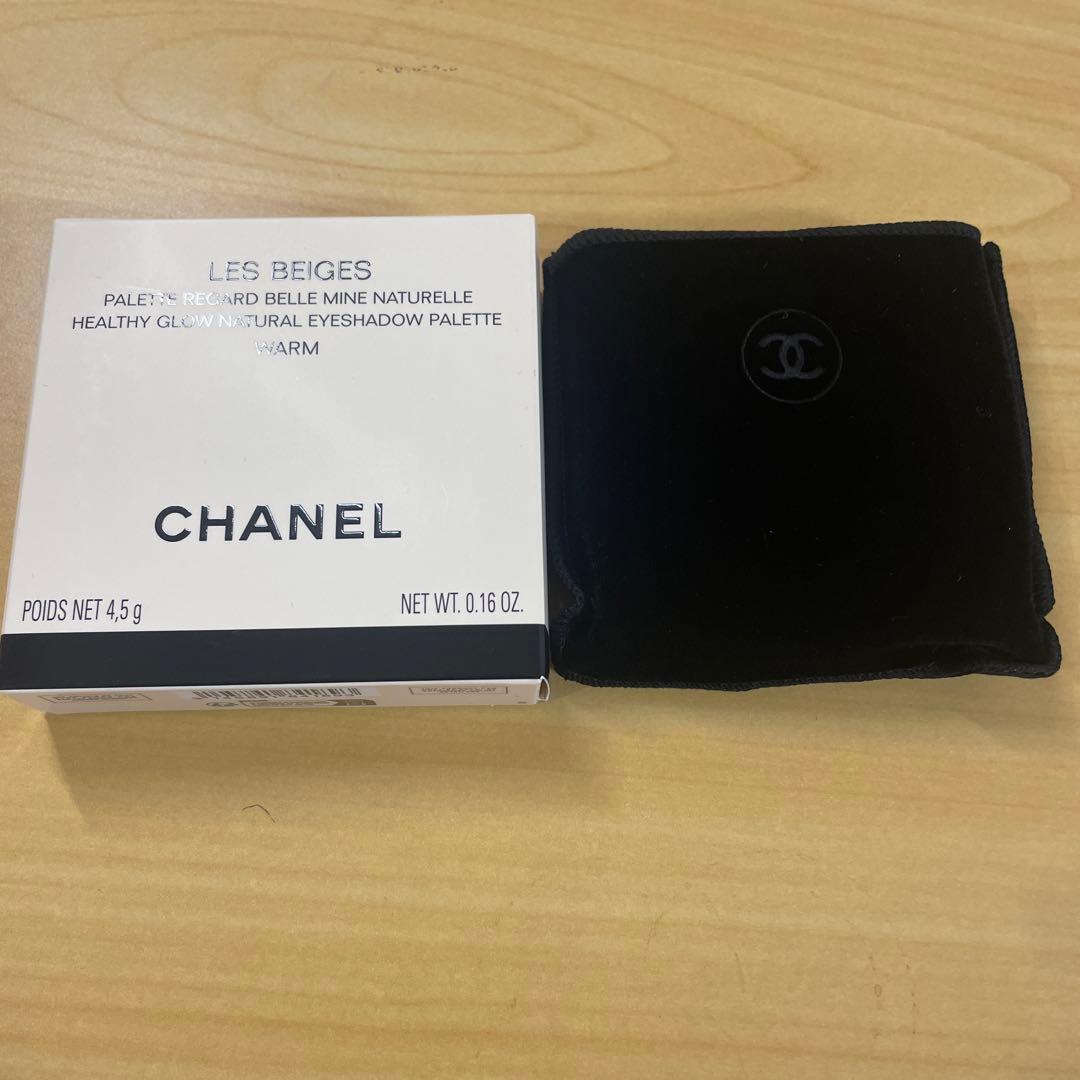 CHANEL LES BEIGES パレット　ルガール　ウォーム
