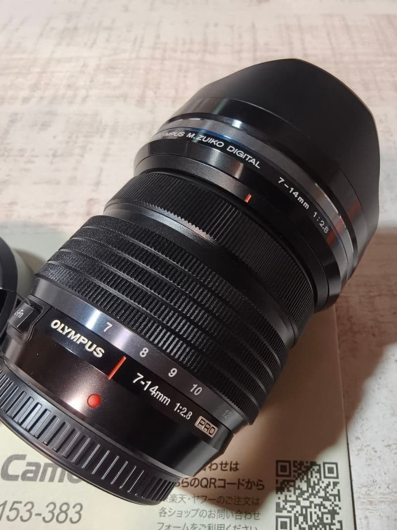 レンズ(ズーム) M.ZUIKO DIGITAL ED 7-14mm F2.8 PRO