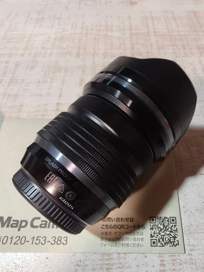 レンズ(ズーム) M.ZUIKO DIGITAL ED 7-14mm F2.8 PRO