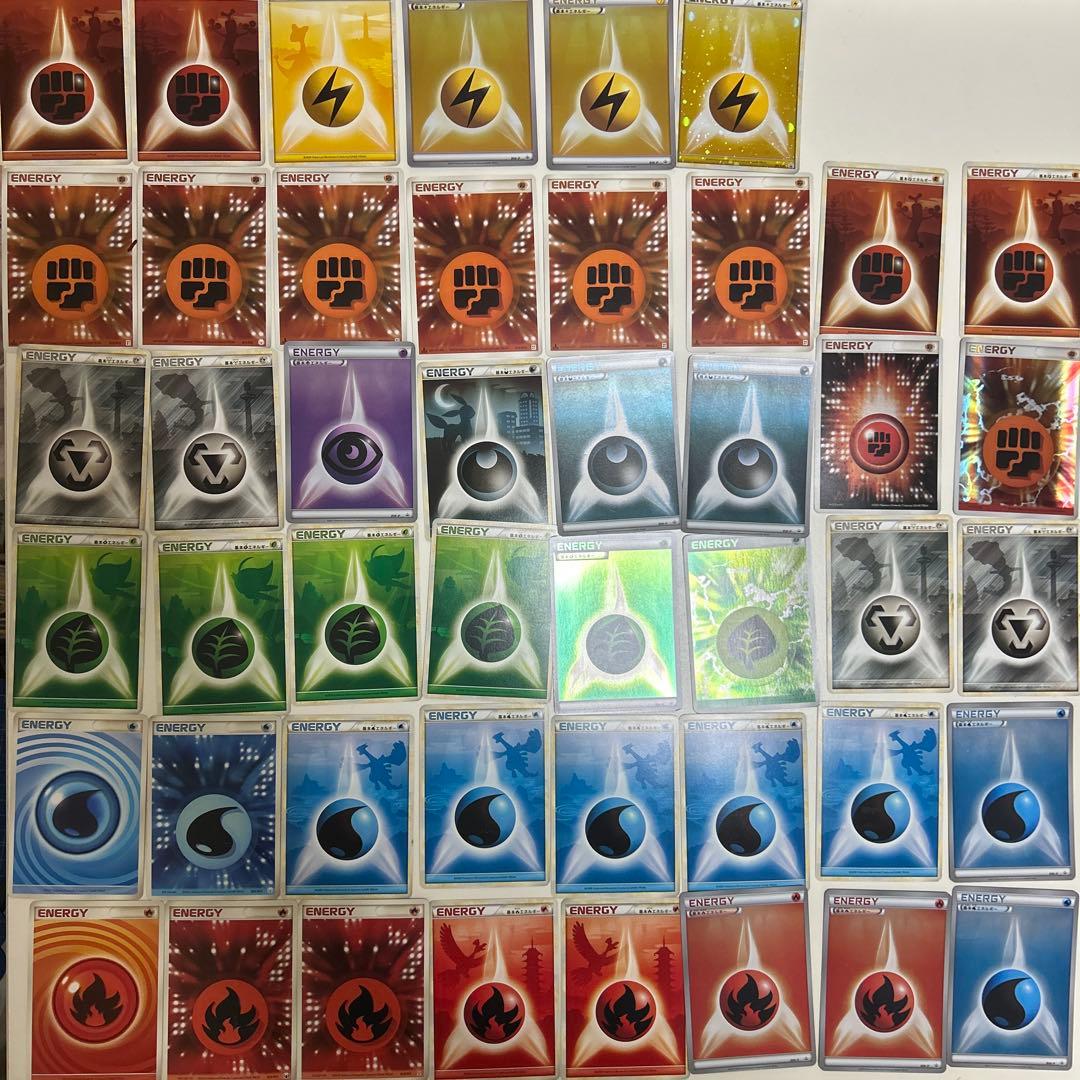 【まとめ売り】ポケモンカード　エネルギー　セット