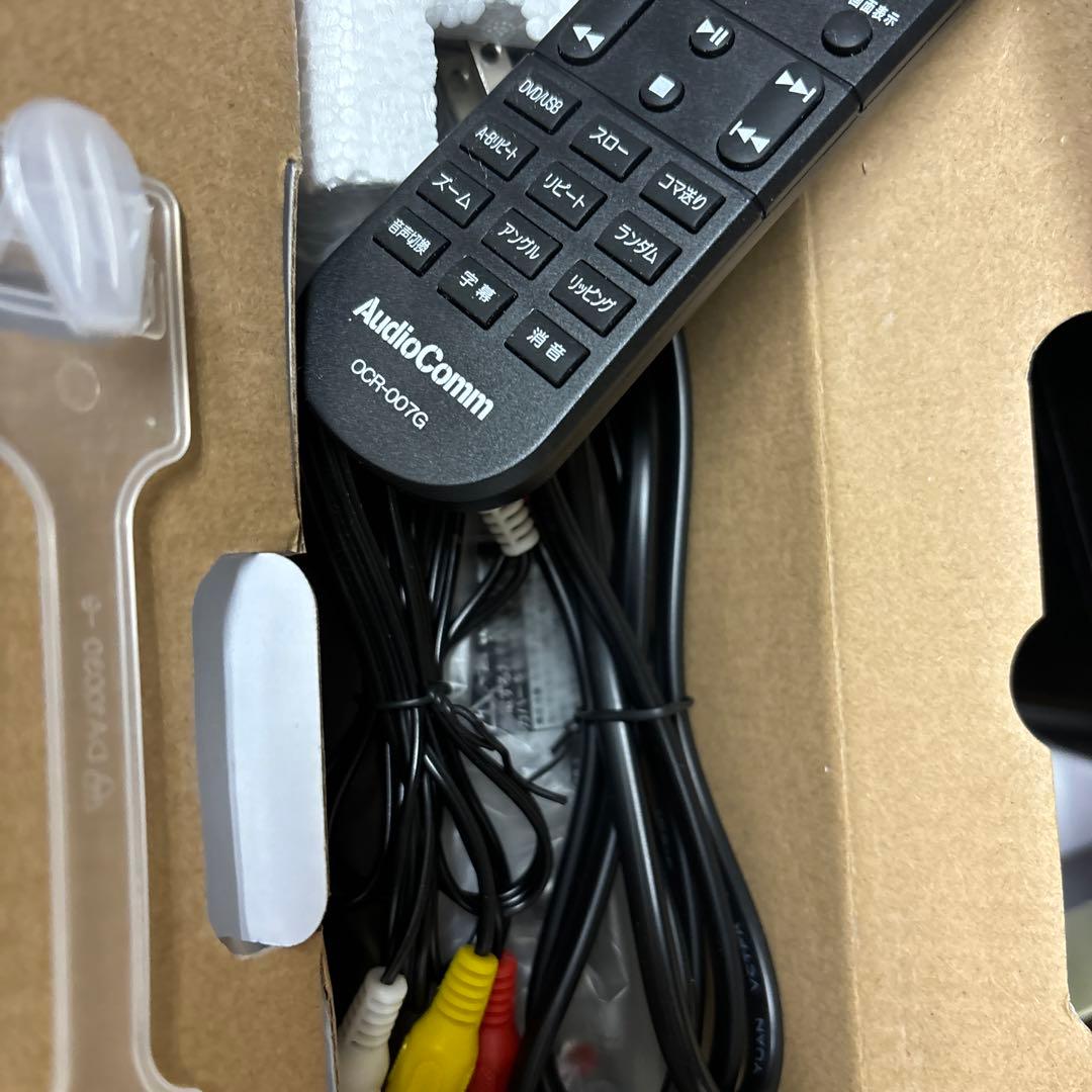 AudioComm HDMI端子付 DVDプレーヤー DVD-1500H