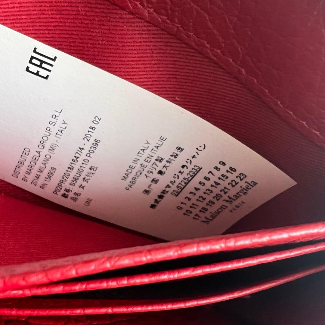 98 極上美品 Maison Margiela メゾン マルジェラ 長財布