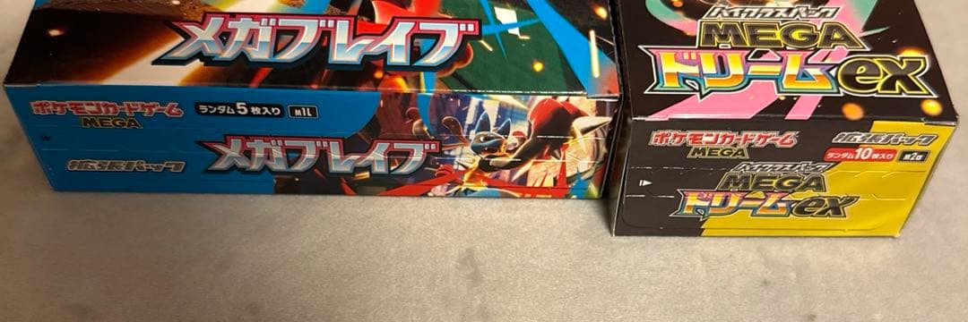 ポケモンカード　約4BOX分