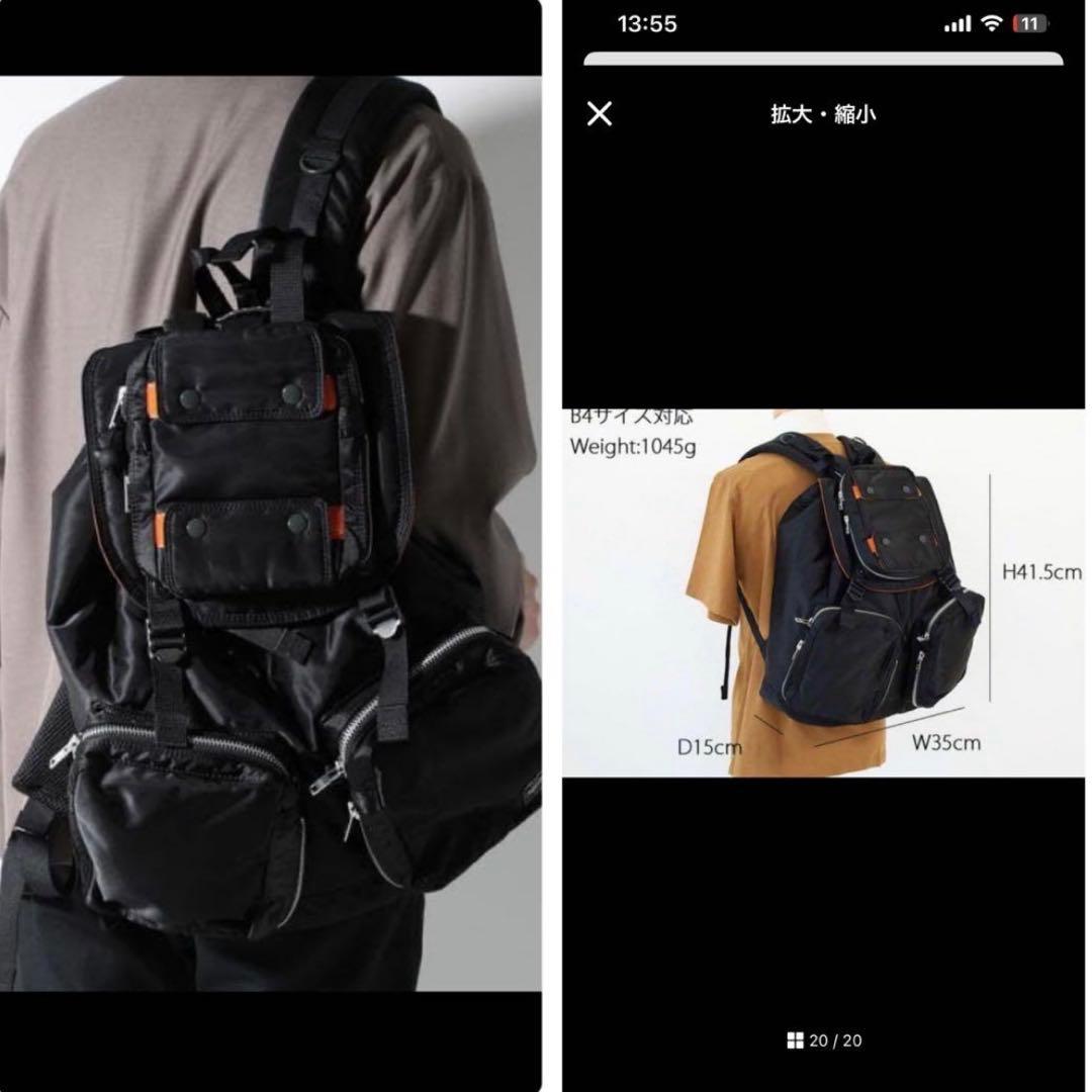 激レア✨ポーター タンカー バックパック リュックサック　セージグリーン　XL