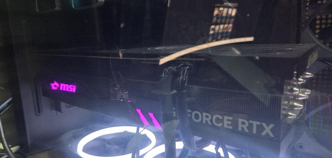 グラフィックボード・グラボ・ビデオカード MSI GeForce RTX 4090 GAMING X TRIO 24G