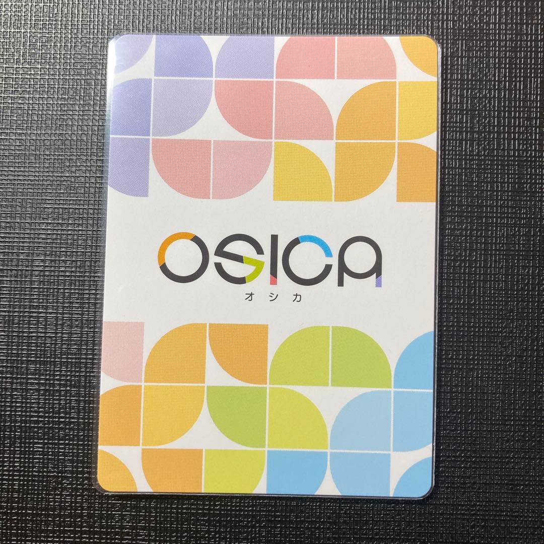 osica ギルます　アリナ・クローバー　サイン