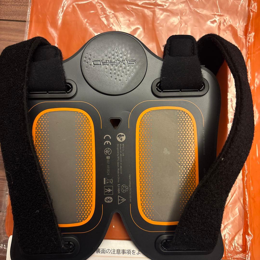 アームベルト　レッグベルト　2台セット シックスパッド