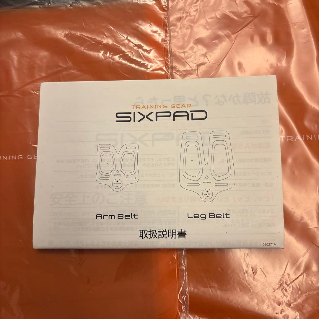 アームベルト　レッグベルト　2台セット シックスパッド