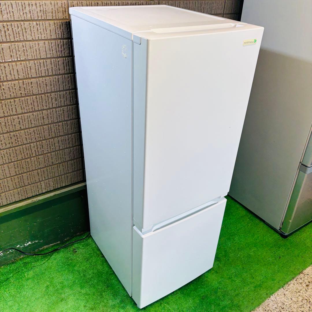 156L 冷蔵庫 + 4.5kg 洗濯機 単身向け2点セット【地域限定配送無料】