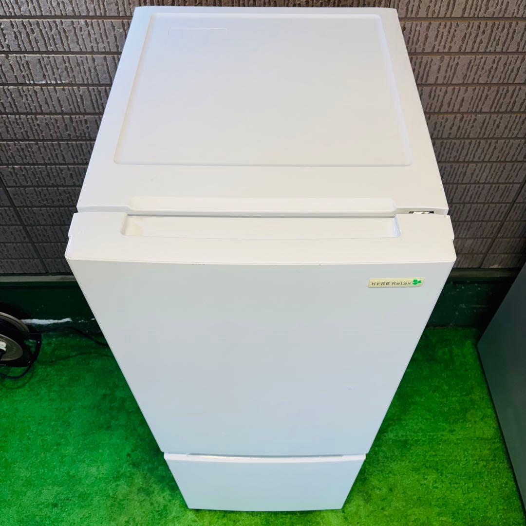 156L 冷蔵庫 + 4.5kg 洗濯機 単身向け2点セット【地域限定配送無料】