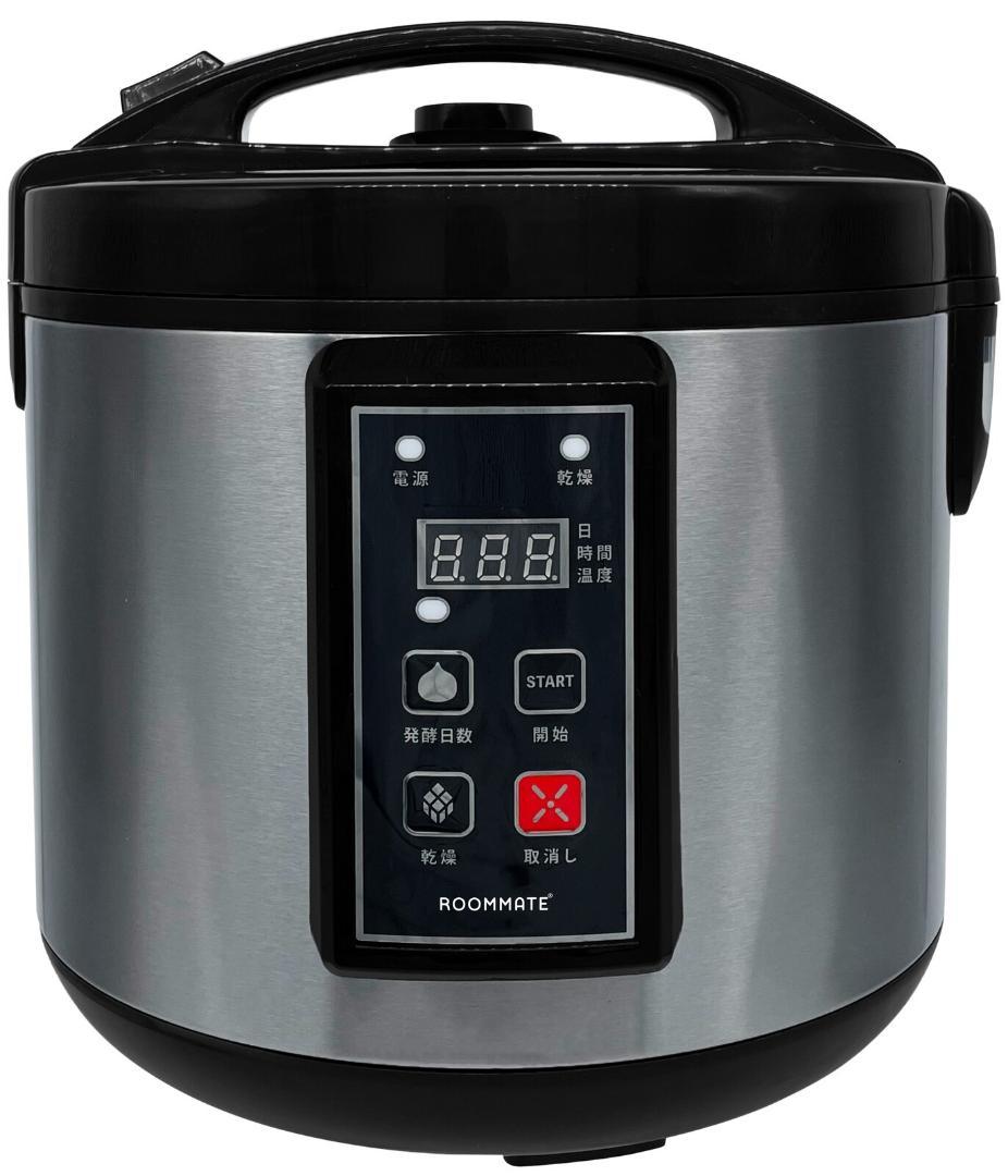 〇黒にんにく発酵器　6〜12日間の発酵期間設定が可能