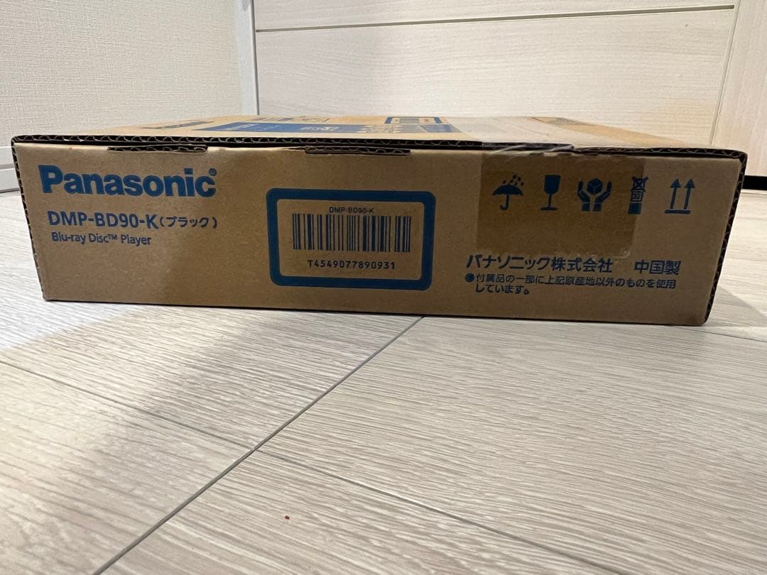 Panasonic DMP-BD90-K ブラック ブルーレイプレーヤー