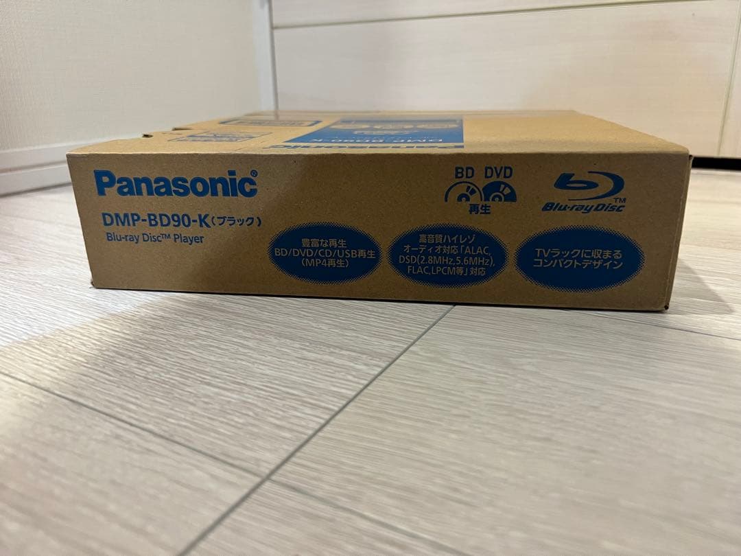 Panasonic DMP-BD90-K ブラック ブルーレイプレーヤー
