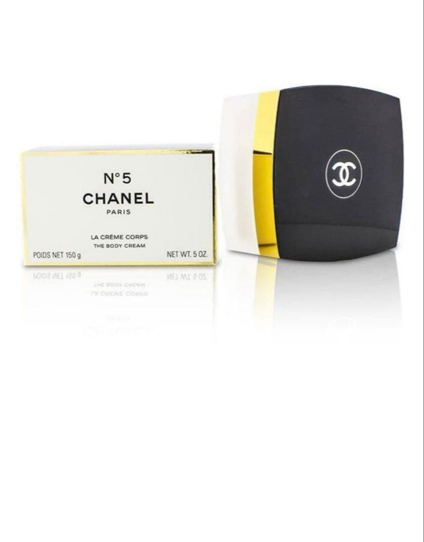 ☆送料込☆ CHANEL シャネル N゜5 ボディ クリーム 150ml