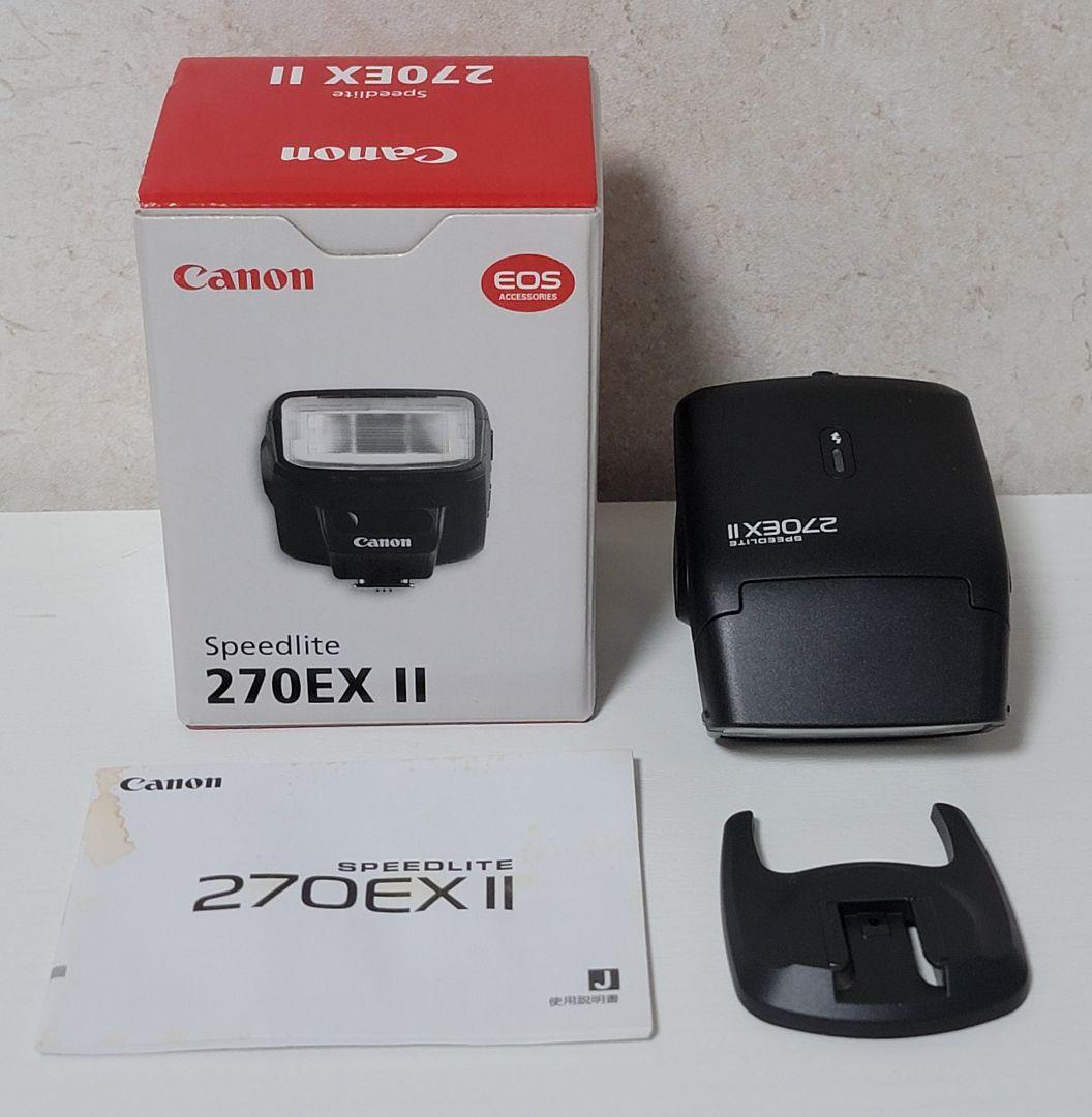 Canon EOS Kiss X7 ホワイト 一眼レフカメラ ダブルレンズキット