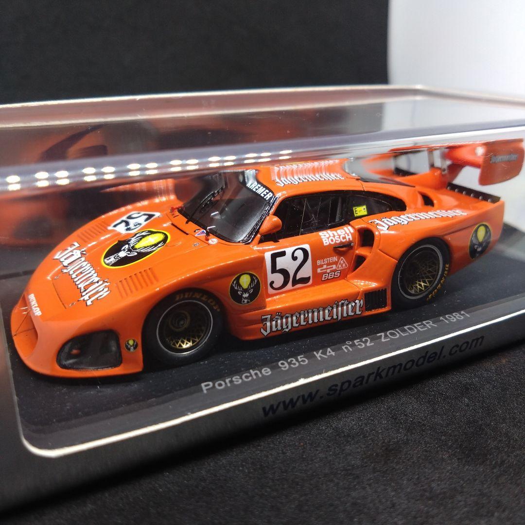 スパーク ポルシェ 935 K4 1981 DRM ゾルダー ボブ・ウォレク