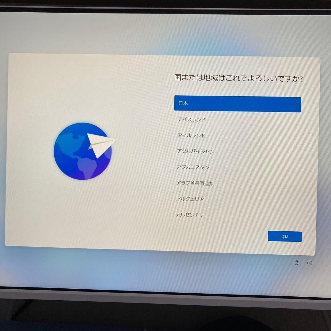 ASUS PRIME H310-A デスクトップPC (新品PCケース使用)#2