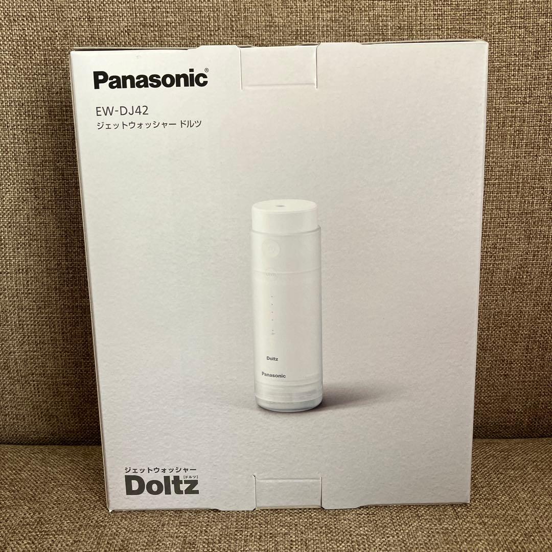 Panasonicドルツジェットウォッシャー EW-DJ42-W WHITE