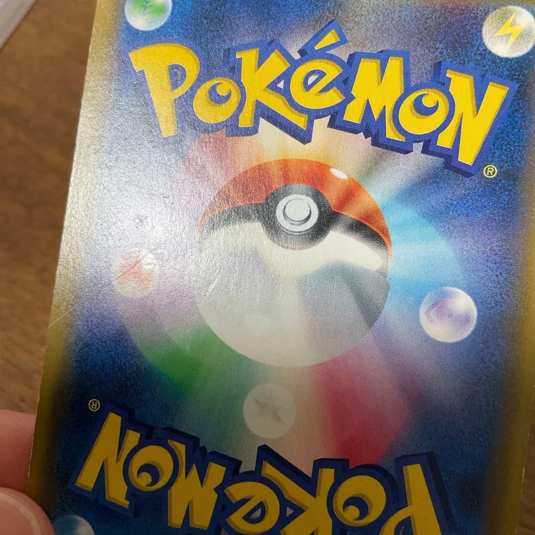 ポケモンカードゲーム　イベルタルex ur