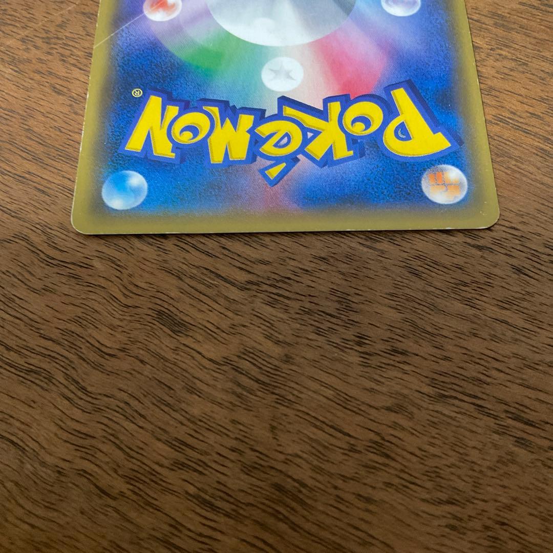 ポケモンカードゲーム　イベルタルex ur