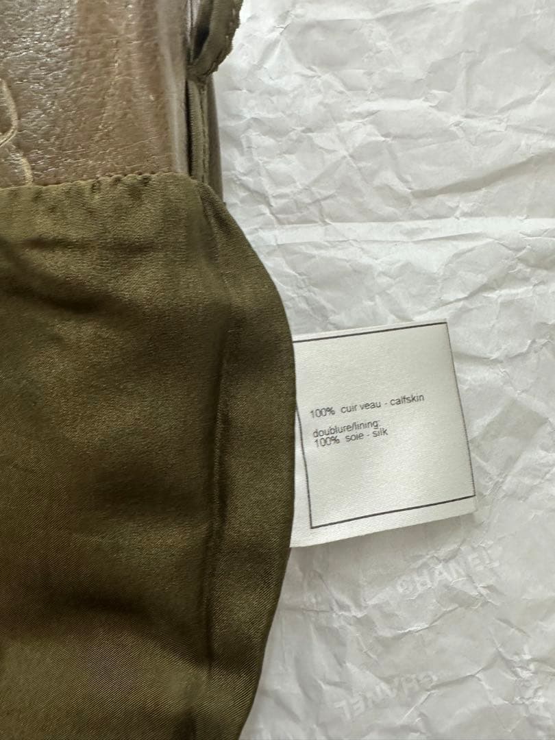 シャネル CHANEL レザースカート ブラウン