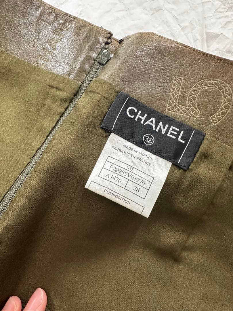 シャネル CHANEL レザースカート ブラウン