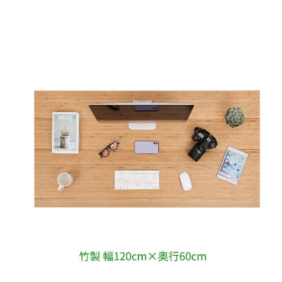 FlexiSpot H1 フレキシスポット　昇降デスク 手動式 デスク 昇降式