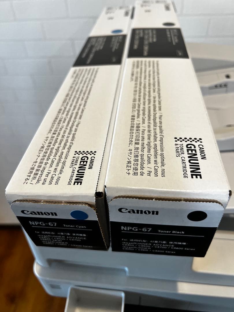 CANON 複合機 image RUNNER ADVANCE C3520F Ⅲ