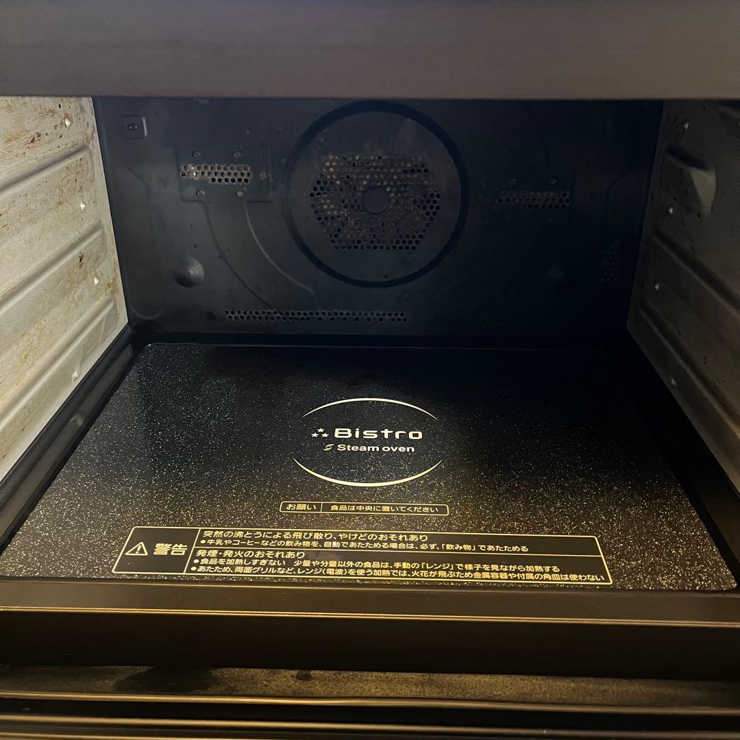 Panasonic スチームオーブンレンジ NE-BS802-K 天板3枚付き