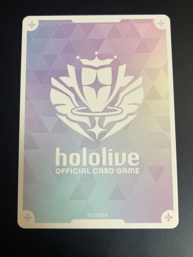 森カリオペ　our ホロカ