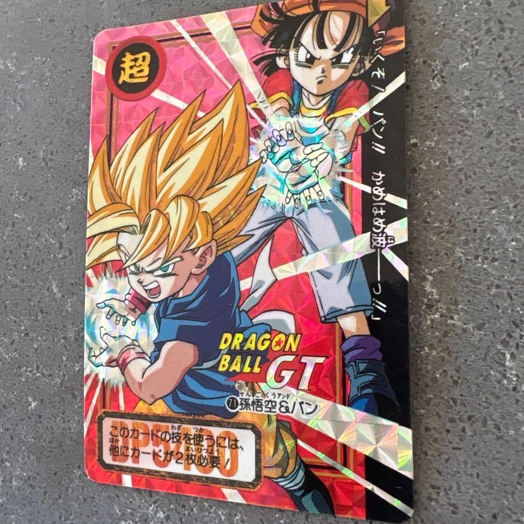 ドラゴンボールGT PPカード 悟空・パン