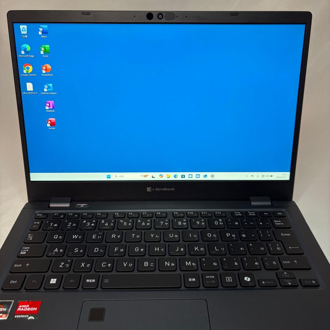 美品 dynabook GA83 Ryzen5 7530U 16GB 512GB
