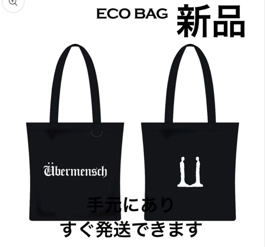 G-DRAGON(ジードラゴン) コンサート MD エコバッグ