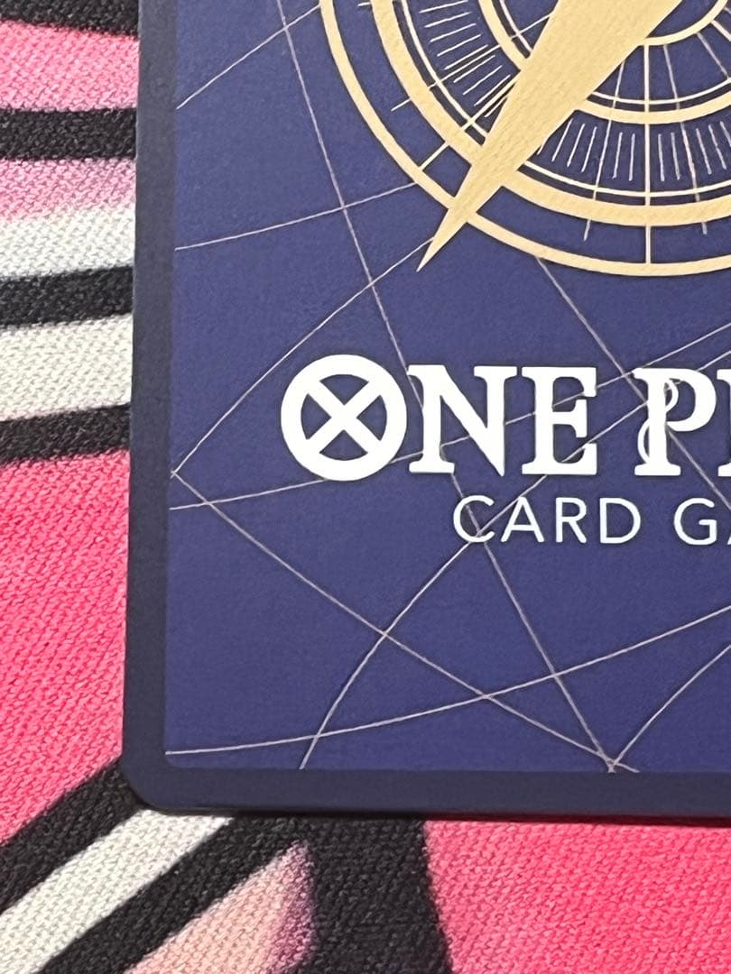 EB03-061 ウタ コミパラ