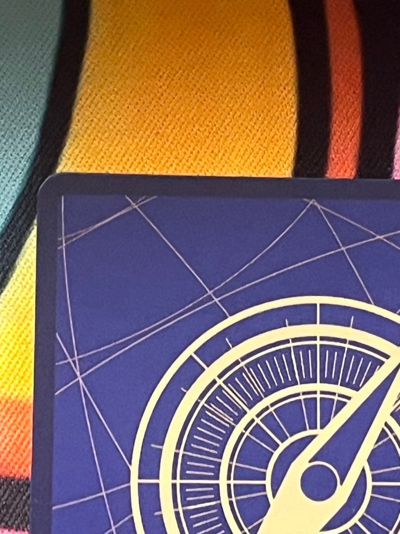 EB03-061 ウタ コミパラ