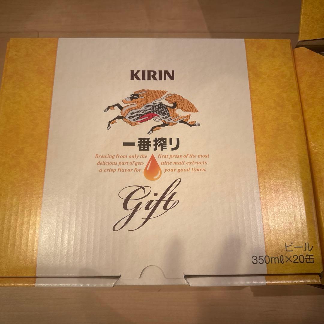 キリン一番搾り生ビール.一番搾りプレミアム飲みくらべセットK-NIP5 40缶