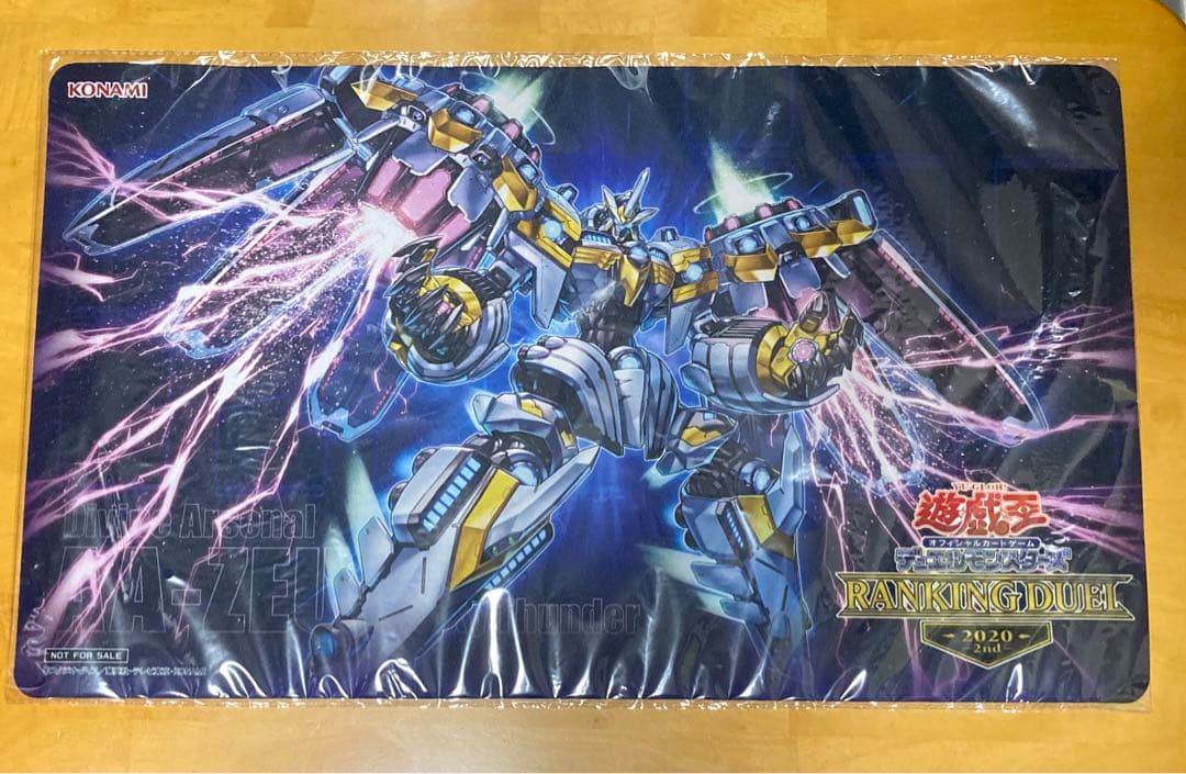 天霆號アーゼウス　プレイマット　未開封　遊戯王　公式　ランキングデュエル