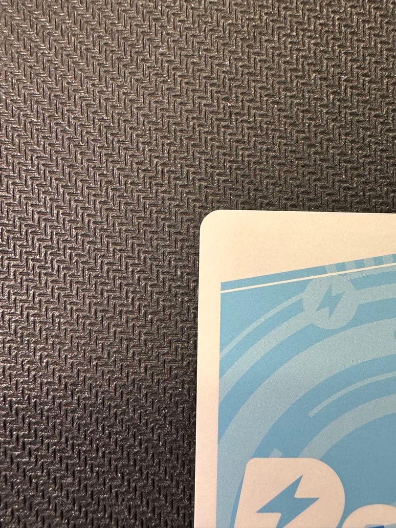 Reバース PP 新条 アカネ GRIDMAN