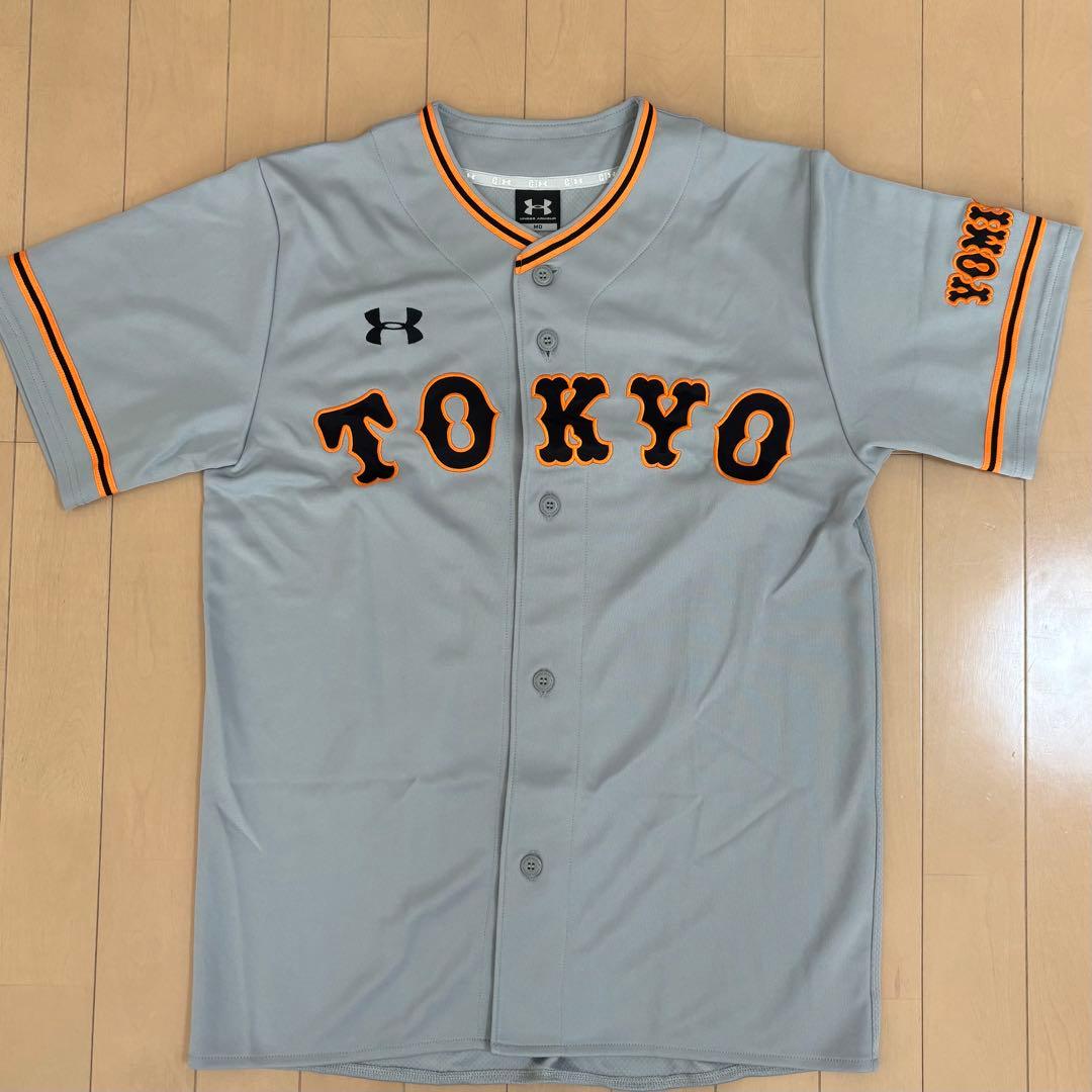 ジャイアンツ 坂本勇人選手 ユニフォーム ビジター