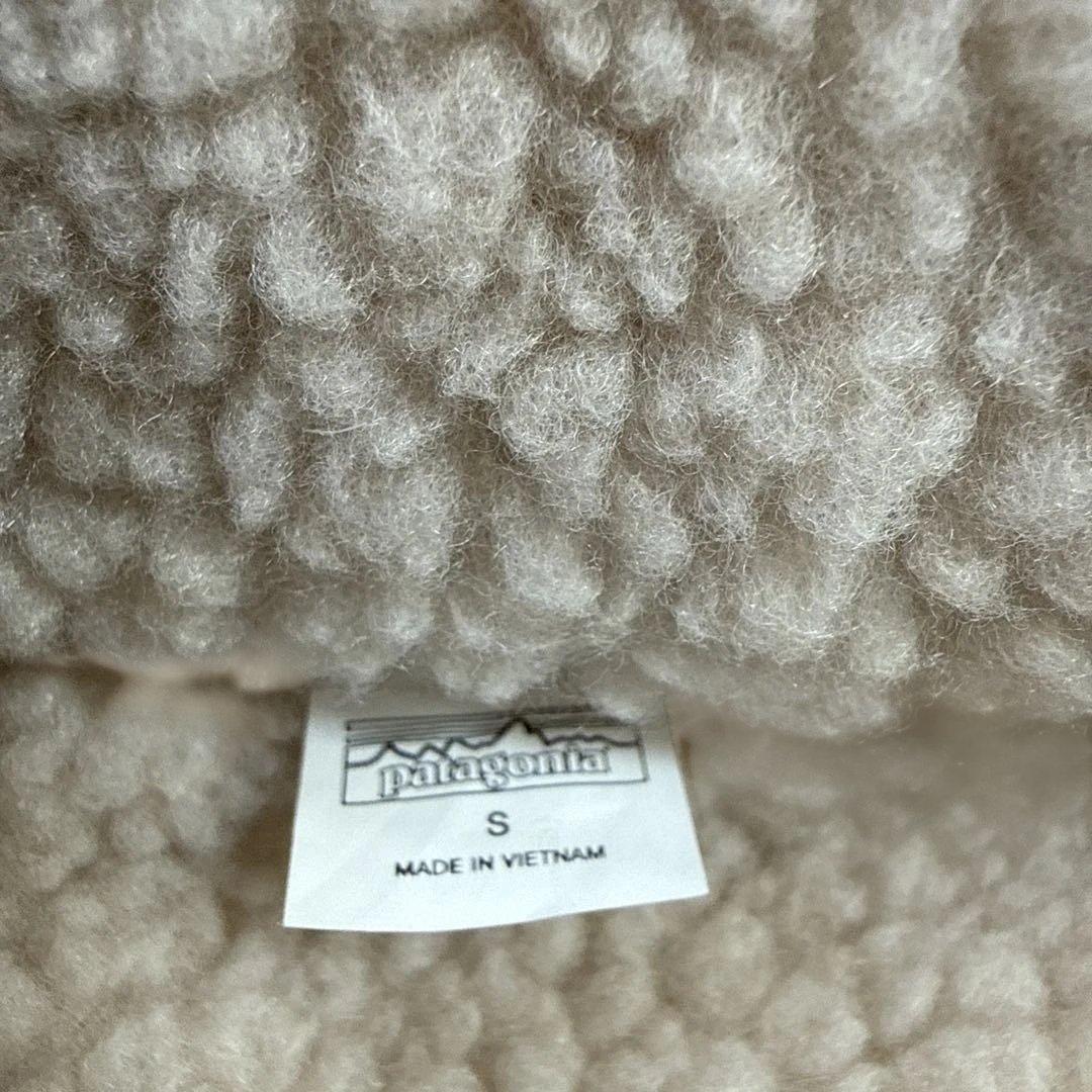 専用出品patagonia リバーシブル ビビーズ ダウンベスト フォージグレー