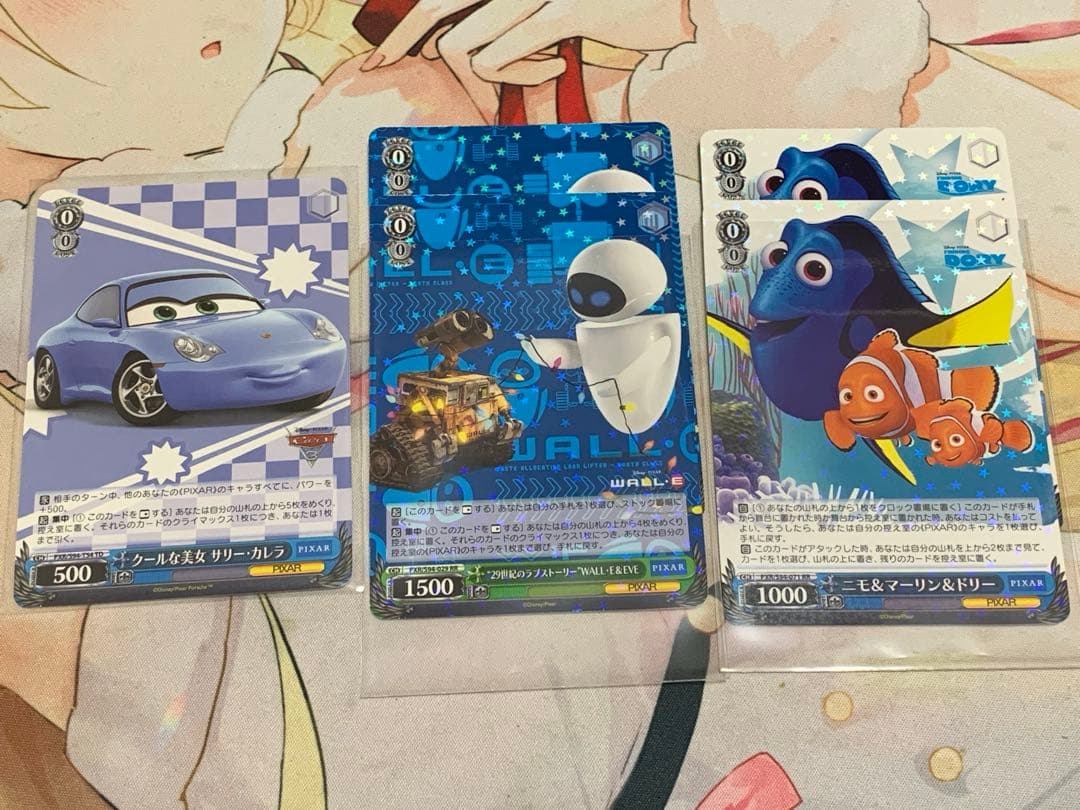 WS ヴァイス PIXAR デッキ パーツ