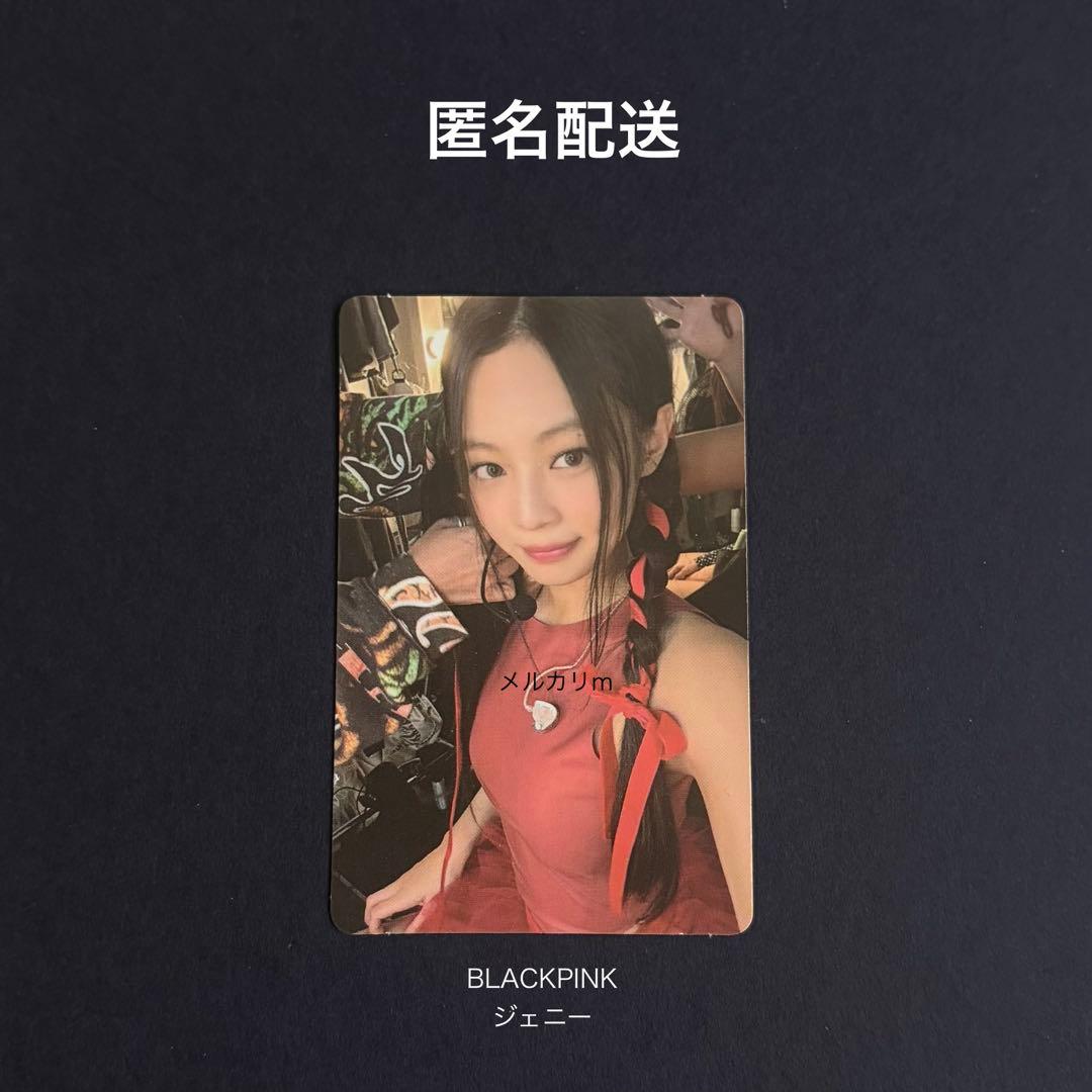 BLACKPINK BORNPINK ブラックピンク ジェニ LP トレカ