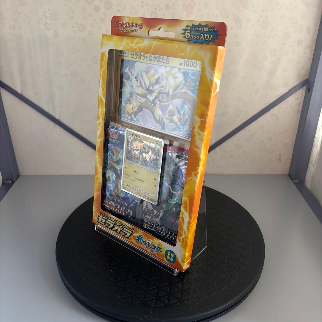 ポケモンカード ゼラオラ スペシャルジャンボカードパックプロモカードみんなの物語