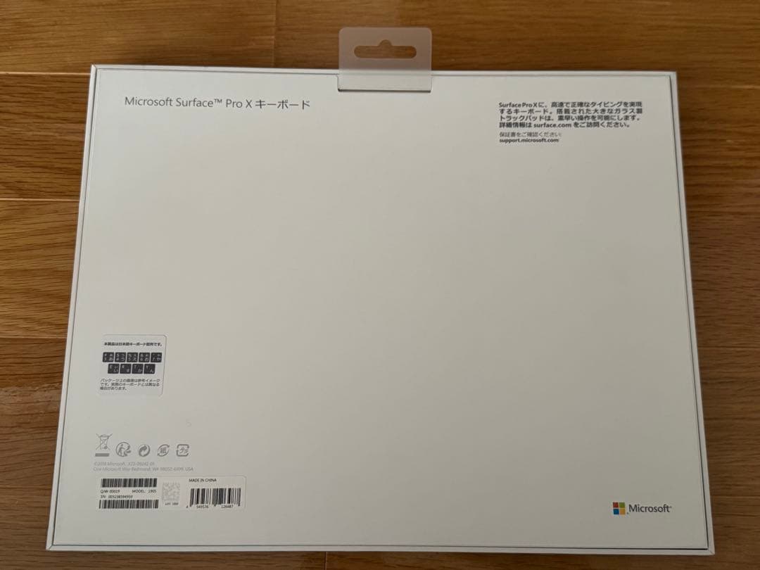 Microsoft Surface Pro X キーボード 本体