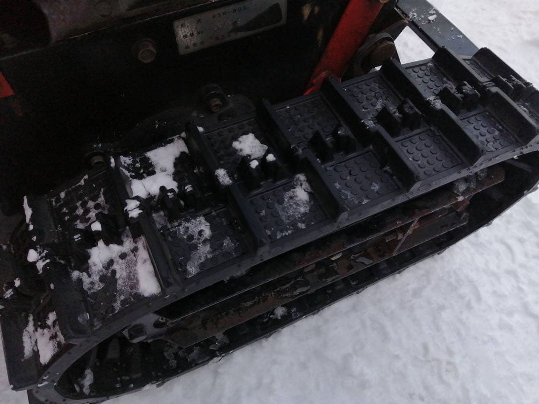 【ヒデボン】家庭用除雪機 8馬力　ksr-80s 共立 現状渡し