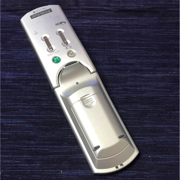 Sony ソニー クオリア リモコン RM-J1100 Quolia