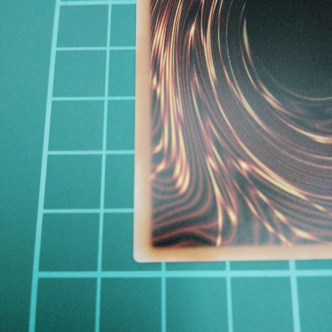 [C]神芸なる知恵の乙女　プリズマティックシークレット2枚