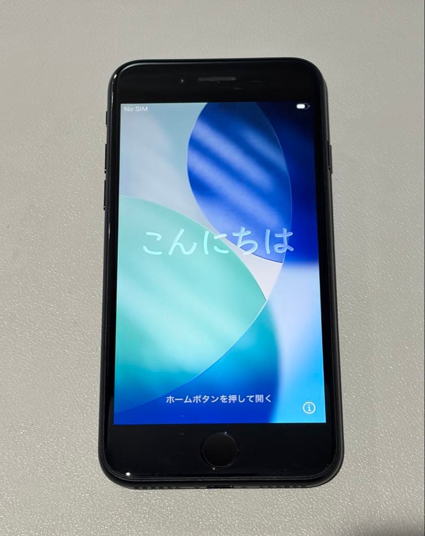 iPhoneSE（第2世代）128GBブラック