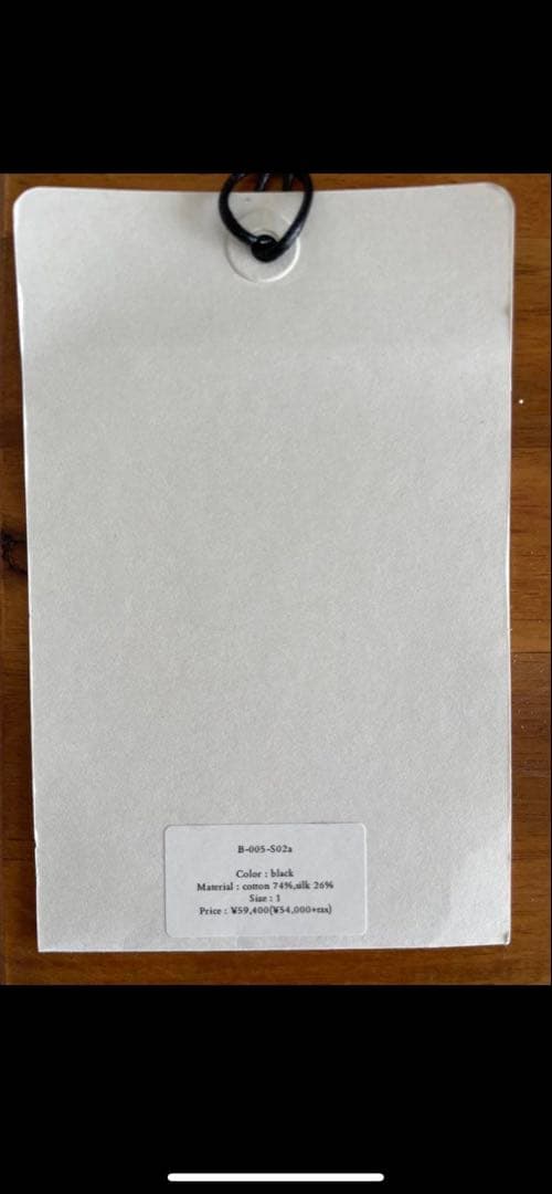 ジャケット・アウター BLACKBIRD toile shirt black 1